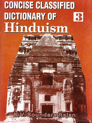 cover image of Concise Classified Dictionary of Hinduism